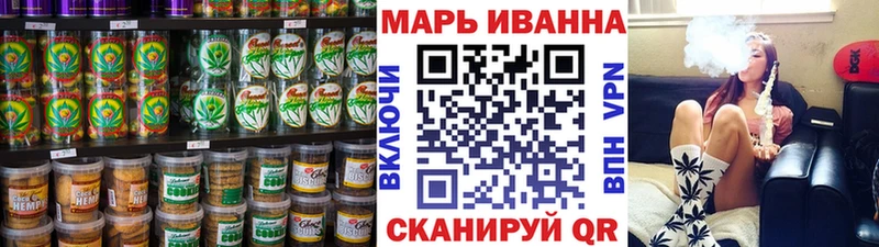 Еда ТГК конопля  цена наркотик  Агидель 