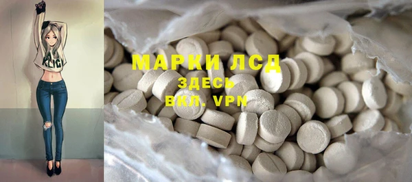 jwh Абинск