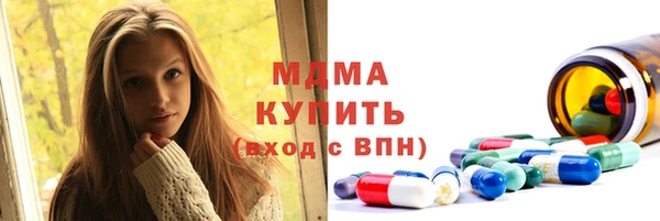 jwh Абинск