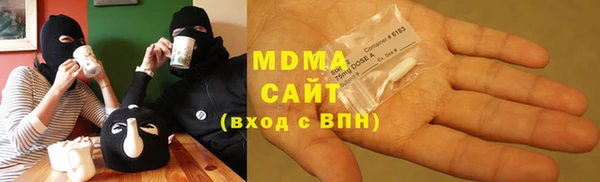 jwh Абинск
