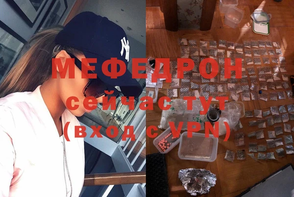 бутик Абдулино