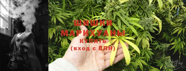 MDMA Абаза