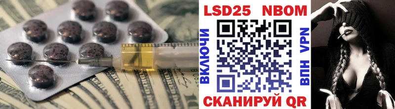 где можно купить наркотик  Агидель  LSD-25 экстази ecstasy 