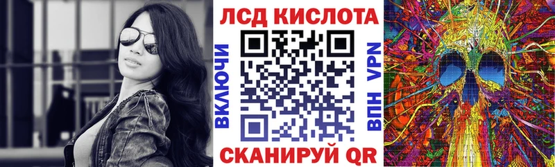 продажа наркотиков  Агидель  Марки N-bome 1,8мг 