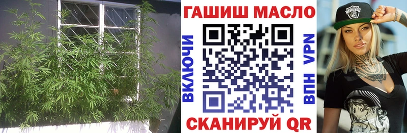 ТГК THC oil  купить  сайты  блэк спрут ТОР  Агидель 
